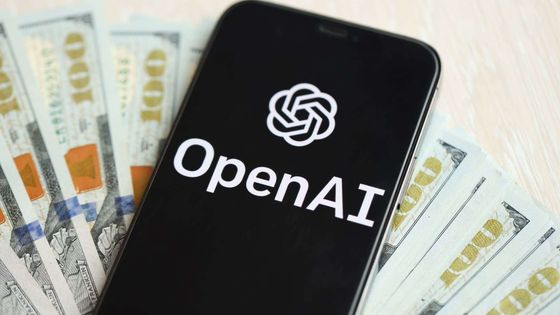 OpenAI'da kurumsal gelir bir ayda yüzde 32 arttı