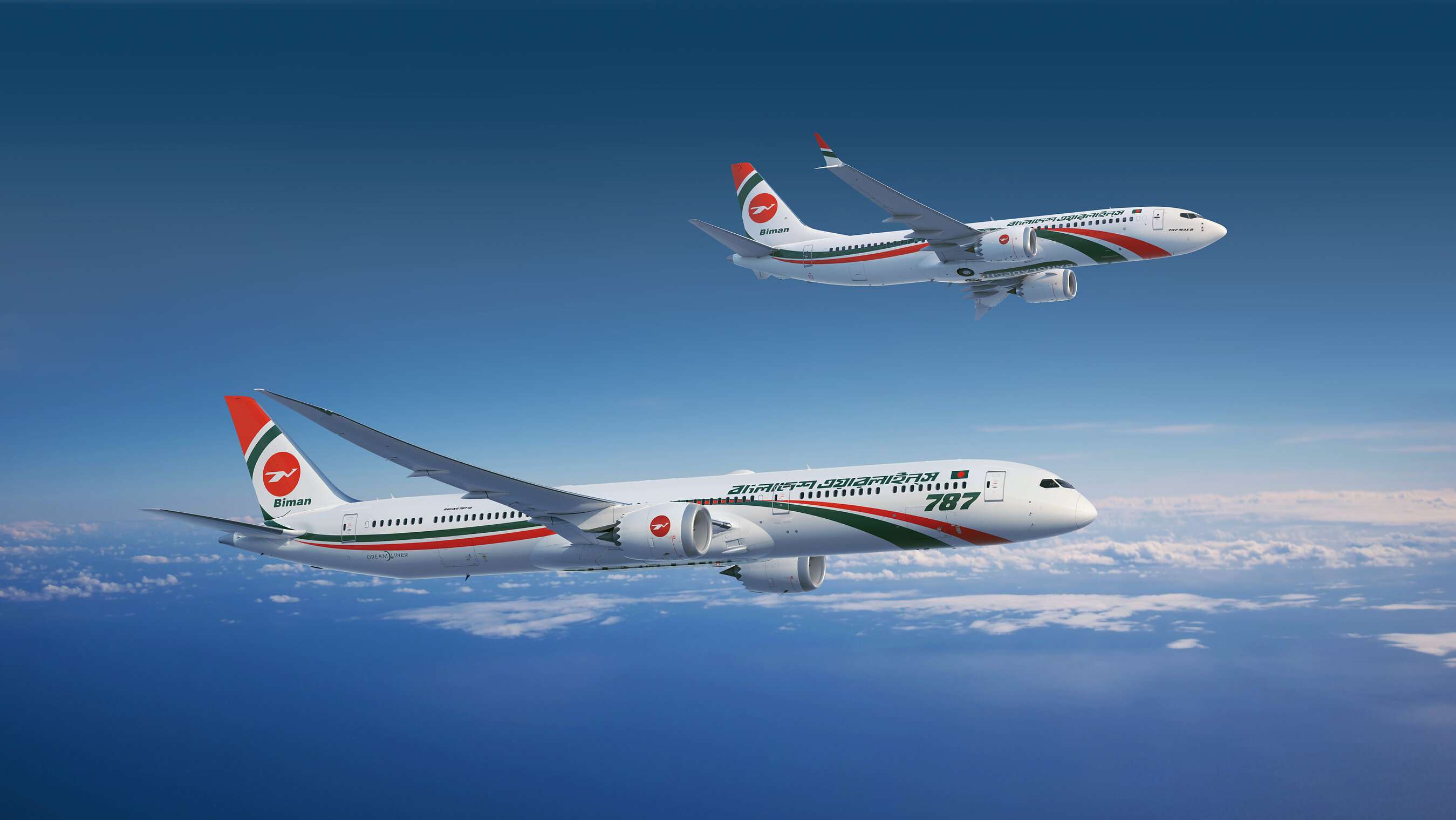 Biman Bangladesh filosunu büyütüyor: Boeing'den 11 yeni uçak siparişi