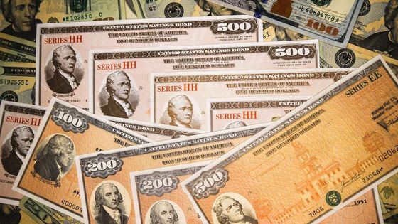 ABD'nin 10 yıllık tahvil faizi yüzde 5'i aştı
