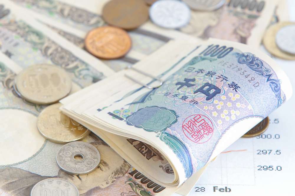 Japonya yene müdahale etti, rezervlerde tarihi düşüş yaşandı