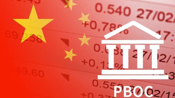 Çin Merkez Bankası altın rezervlerinin bir bölümünü Hong Kong'a taşıyor