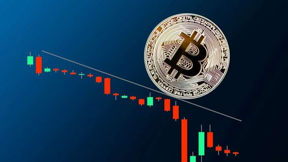Kritik yasa için umutlar azaldı, Bitcoin'de yükseliş durdu