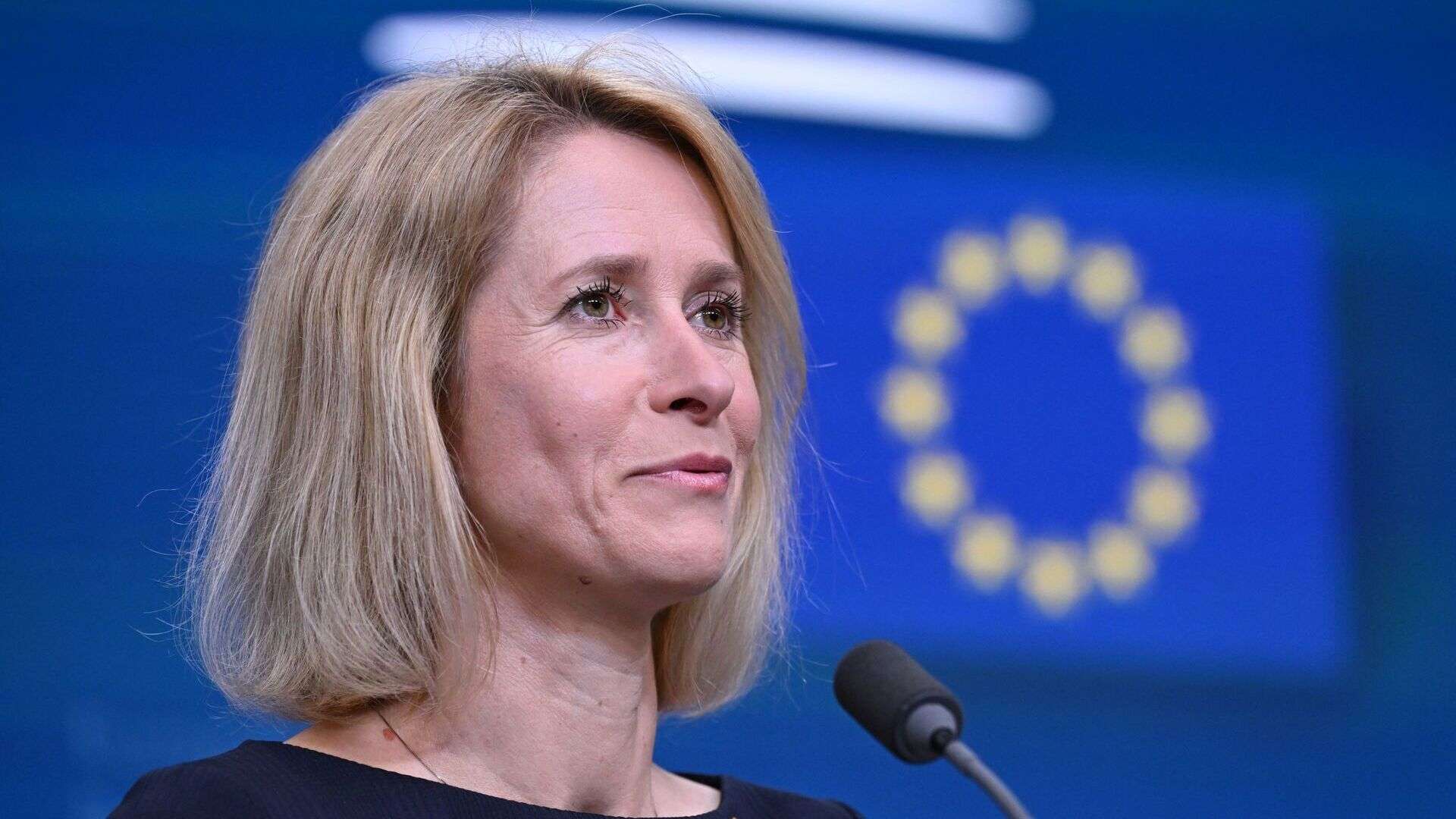 Kallas: AB ülkeleri Ukrayna'ya yeni askeri destek için koşullarda uzlaştı
