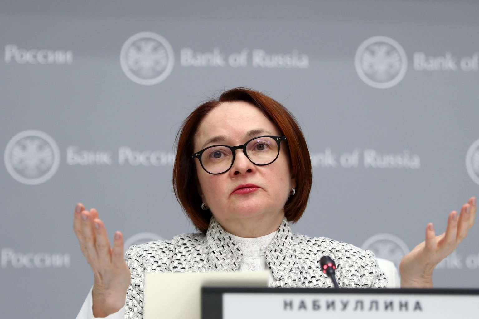 Rusya MB/Nabiullina: Parasal sıkılaşma dezenflasyon için yeterli olabilir