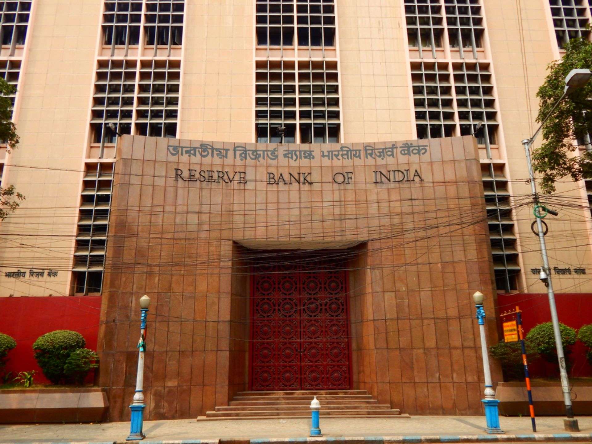 Hindistan Merkez Bankası yaklaşık 4 yıl sonra ilk kez faiz artırdı