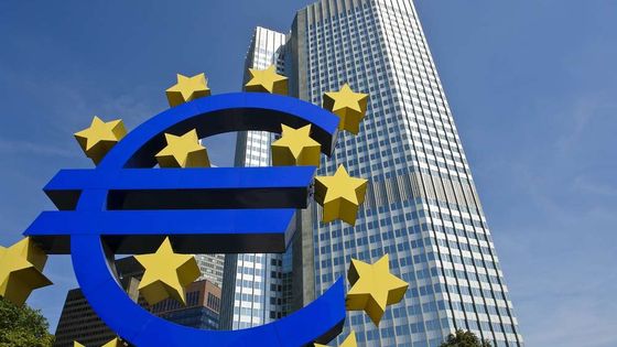 ECB Euro Bölgesi için projeksiyonlarını revize etti,  enerji şoku uyarısı yaptı
