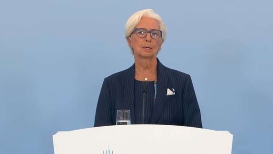 ECB/Lagarde: Enflasyon 2027'nin ilk yarısında hedefin üzerinde kalacak