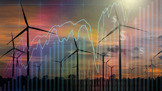 Türkiye'den enerji sektörüne 2035'e kadar 180 milyar dolarlık yatırım planı