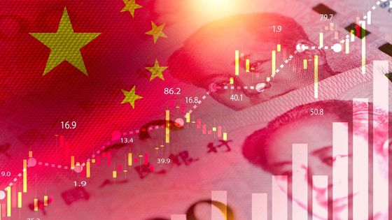 Carry trade'de yeni dönem: Yuan yenin yerini alabilir
