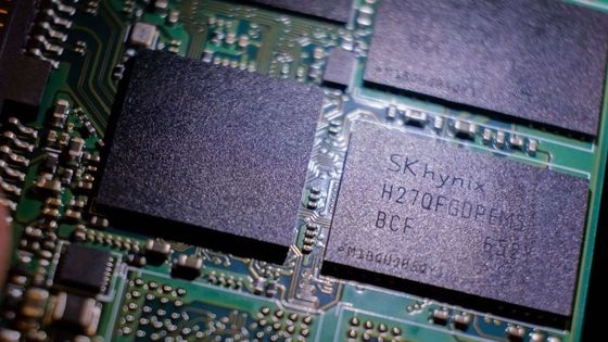 SK Hynix yeni nesil HBM4E çiplerinin örnek sevkiyatına başladı