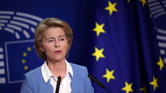 AB'den Grönland'a 200 milyon euro yatırım hamlesi