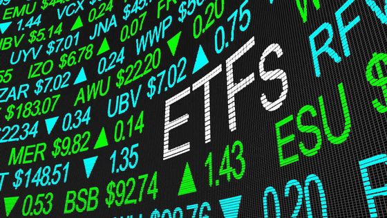 Avrupa'da ETF'lere 127,4 milyar euro giriş: Altın yatırımları rekor kırdı