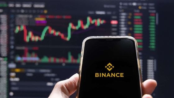Binance, ABD hisseleri ve ETF'lerde fiziksel teslimatlı opsiyon işlemlerini başlattı