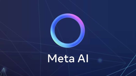Meta'dan yapay zekada yeni hamle: tüketici yapay zeka ajanı Hatch geliyor