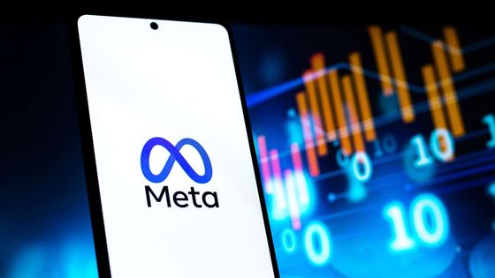 JPMorgan Meta için hedef fiyatı 820 dolarda tuttu: Muse ilgisi hızla artıyor