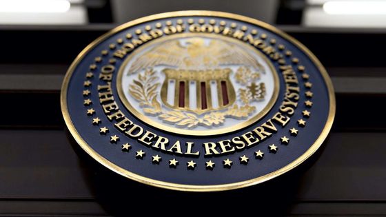 Fed sonrası tahvil piyasasında yeni dönem: Yüksek faizler fırsat da yaratıyor