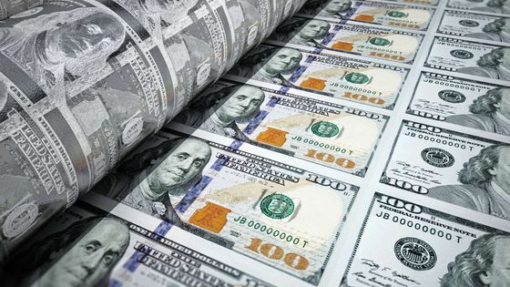 TCMB rezervleri 188,2 milyar dolara yükseldi