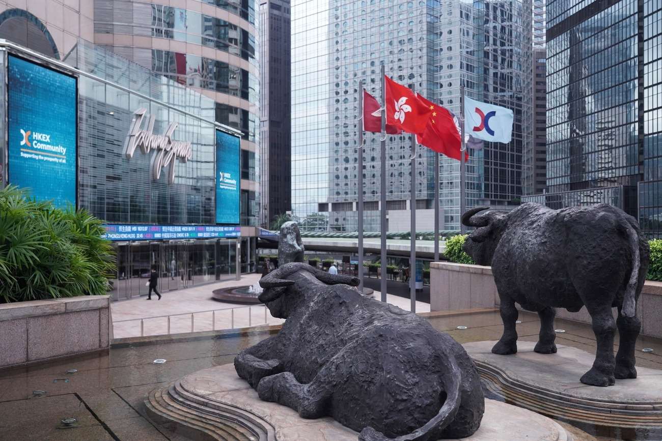 Hong Kong borsasında güçlü kapanış: Hang Seng yüzde 1,18 yükseldi