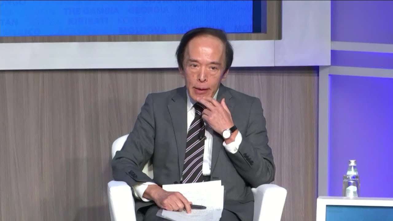 BOJ başkanı Ueda hastaneye kaldırıldı, politika to