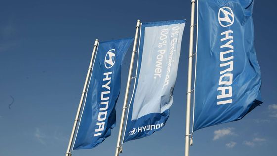 Hyundai'den Hindistan'a dev yatırım kararı