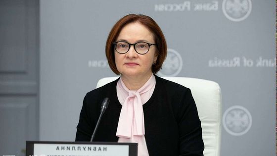 Putin'den Rusya Merkez Bankası'na faiz indirimine ara verme imkanı