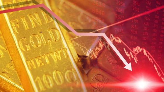 Altın güçlü dolar ve yüksek tahvil faizleriyle geriledi