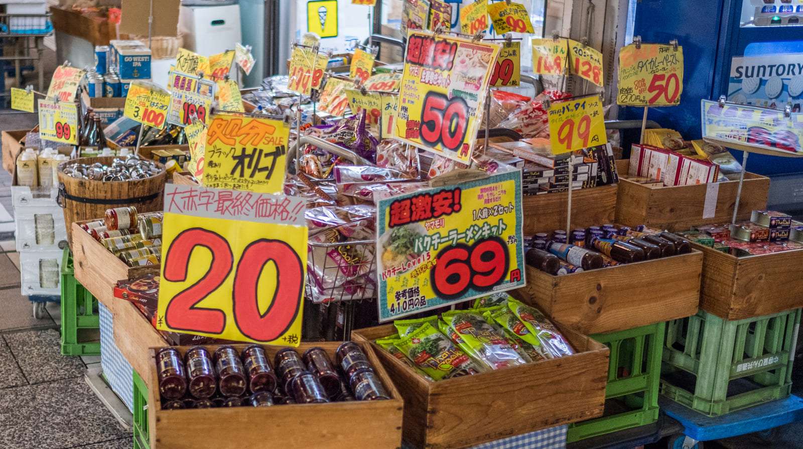 Japonya gıda satışlarındaki vergiyi geçici olarak indirmeyi değerlendiriyor