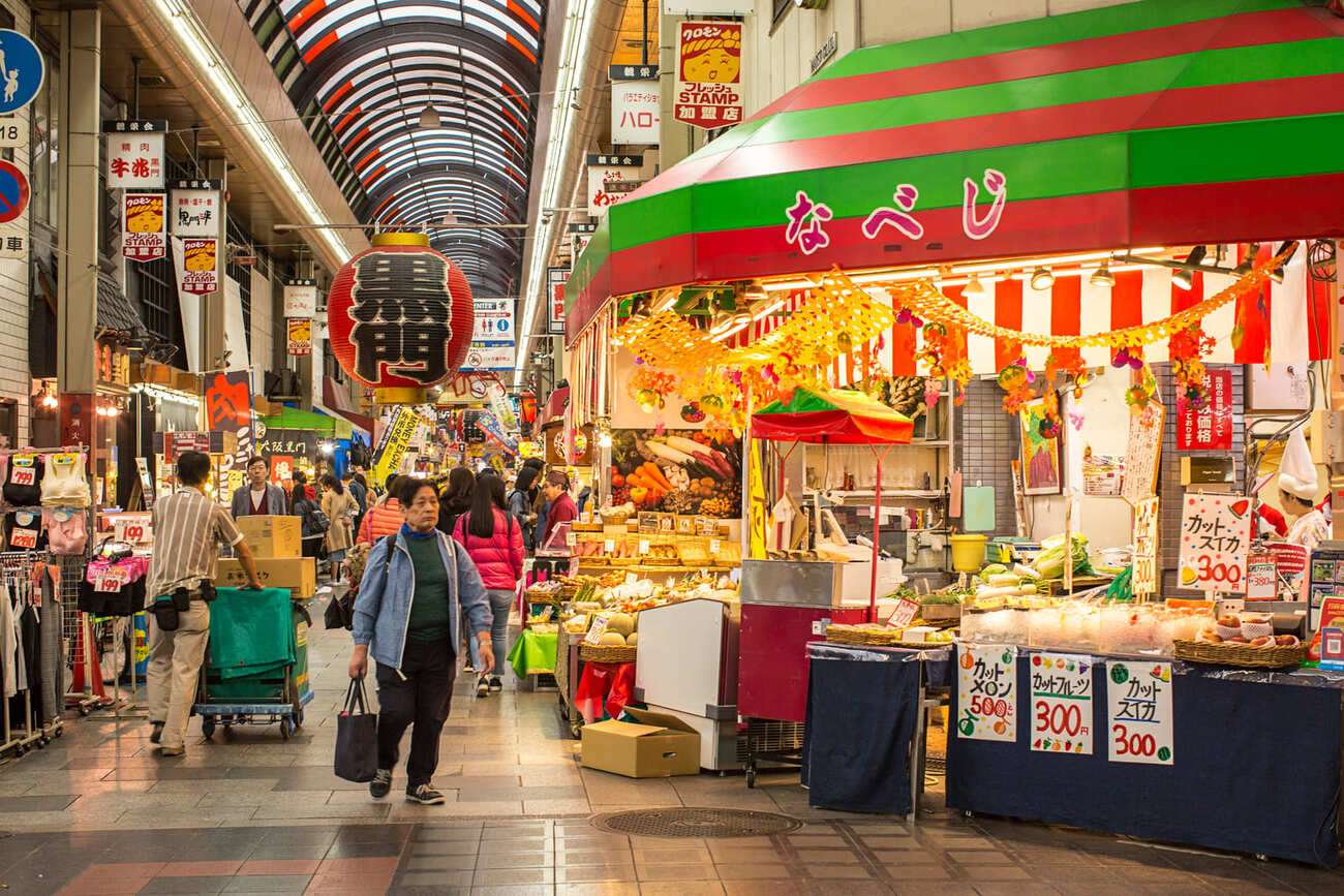 Japonya'da enflasyon Mart'ta yükseldi, BOJ'un faiz kararı bekleniyor