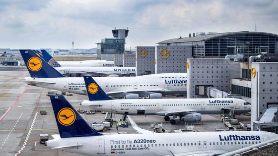 Lufthansa, ITA Airways'deki payını yüzde 90'a çıkarıyor
