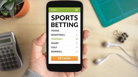 ABD'de 167 milyar dolarlık spor bahis sektörüne inceleme
