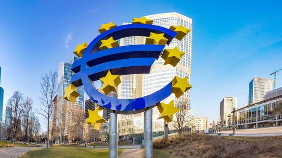 ECB'den enflasyon uyarısı: Büyüme riske girebilir