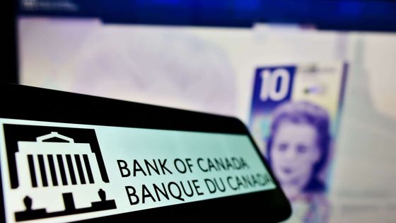 Kanada Merkez Bankası üç yılı aşkın sürenin ardından faiz artırdı
