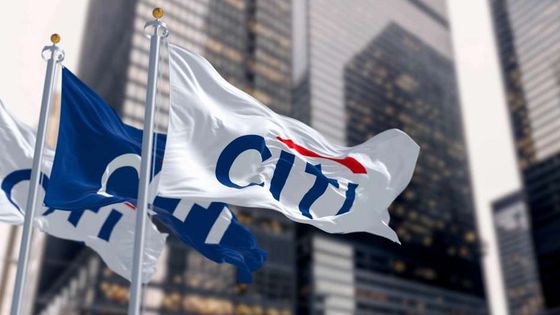 Citi, Bessent'ın tahvil hamlesi sonrası pozisyon değiştirdi: Altın aldı, dolarda kısa pozisyona geçti