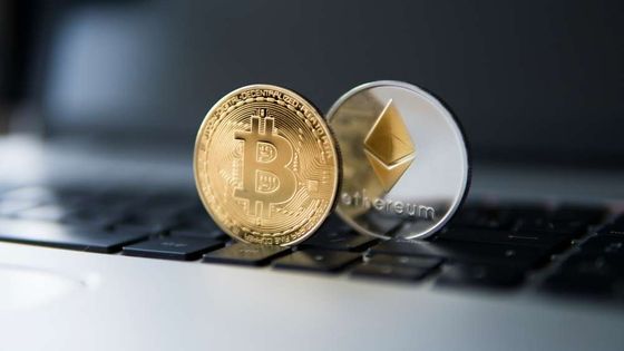 Bitcoin ETF'lerine güçlü para girişi