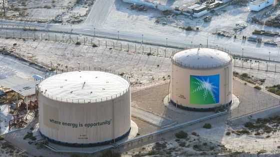 Saudi Aramco'nun Cizan tesisleri Husiler tarafından yeniden vuruldu