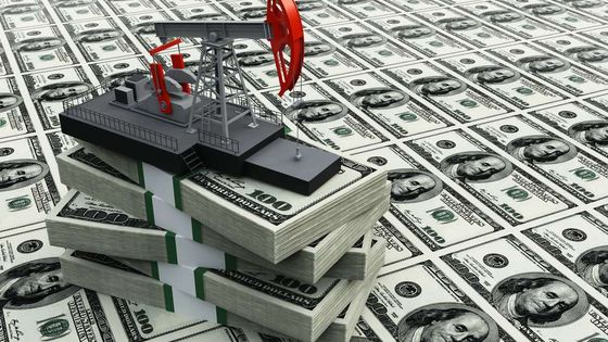 Capital Economics: Petrol ve gaz fiyatları küresel enflasyonu 2027 başında artıracak