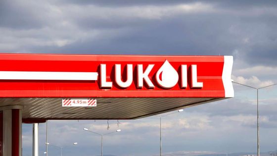 Trump yönetiminin Rusya görüşmelerine milyarlarca dolarlık Lukoil anlaşması da girdi
