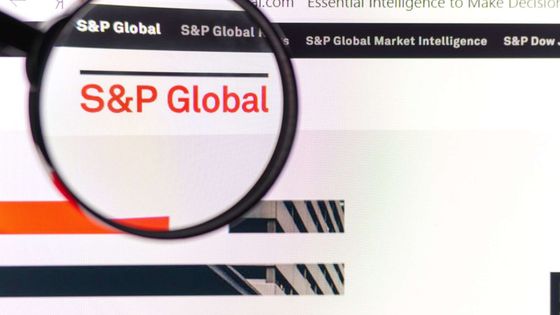 S&P'den bankalara yapay zeka uyarısı: Kredi notlarını etkileyecek