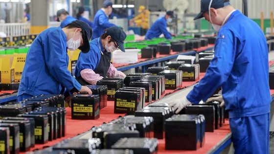 Çin'de ekonomik aktivite zayıfladı: İmalat PMI geriledi