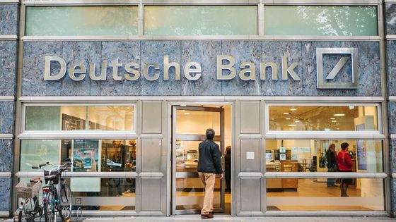 Deutsche Bank'ın üçüncü çeyrek karı beklentileri aştı, 2026 hedefleri korundu