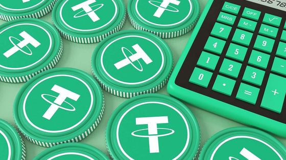 ABD'de Tether bağlantılı ödeme şirketinin 84 milyon dolarlık hesabına el konuldu