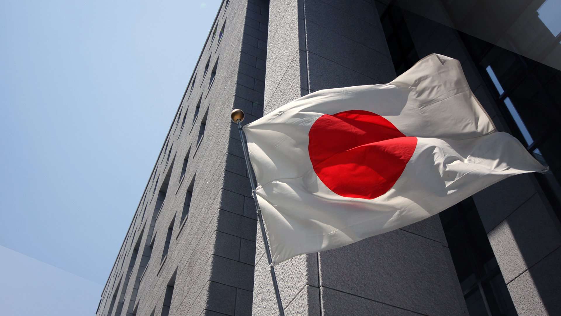 Japonya'dan yapay zeka atağı: Sağlık ve kamu hizmetlerinde pilot dönem başlıyor
