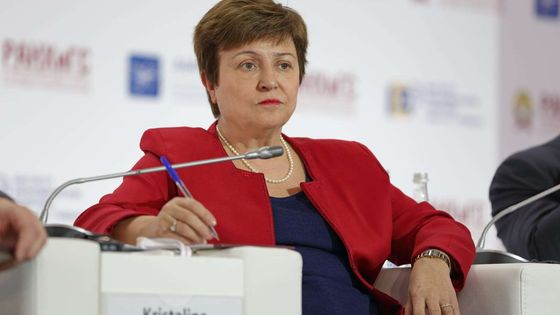 IMF'den küresel uyarı; Gelişmiş ülkelerin borç yükü fakir ülkeleri de tehdit ediyor