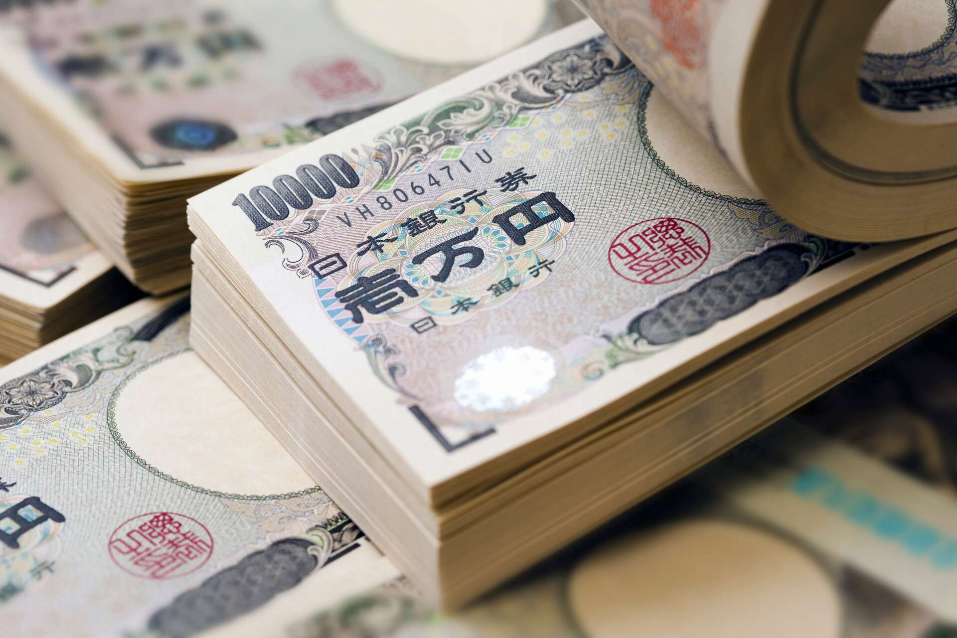 Japonya'nın yene yaptığı müdahalenin faturası belli oldu