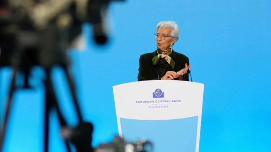 Lagarde: Euro Bölgesi enflasyonu üç yılın zirvesinde, ancak panik için neden yok