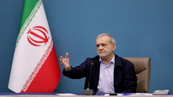 İran Cumhurbaşkanı Pezeşkiyan'dan savaşı bitirme çağrısı