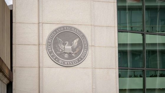 SEC, kripto varlıklara ilişkin düzenleme toplantısını erteledi