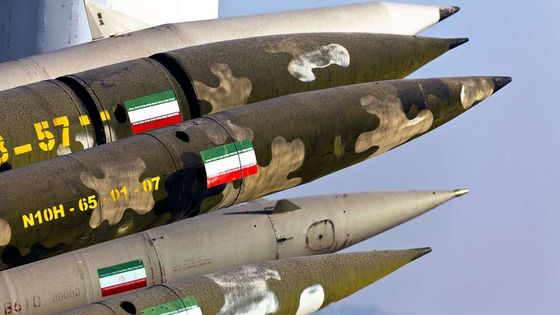 İran, Ürdün'deki ABD hava üssü ve komuta merkezini balistik füzelerle hedef aldı