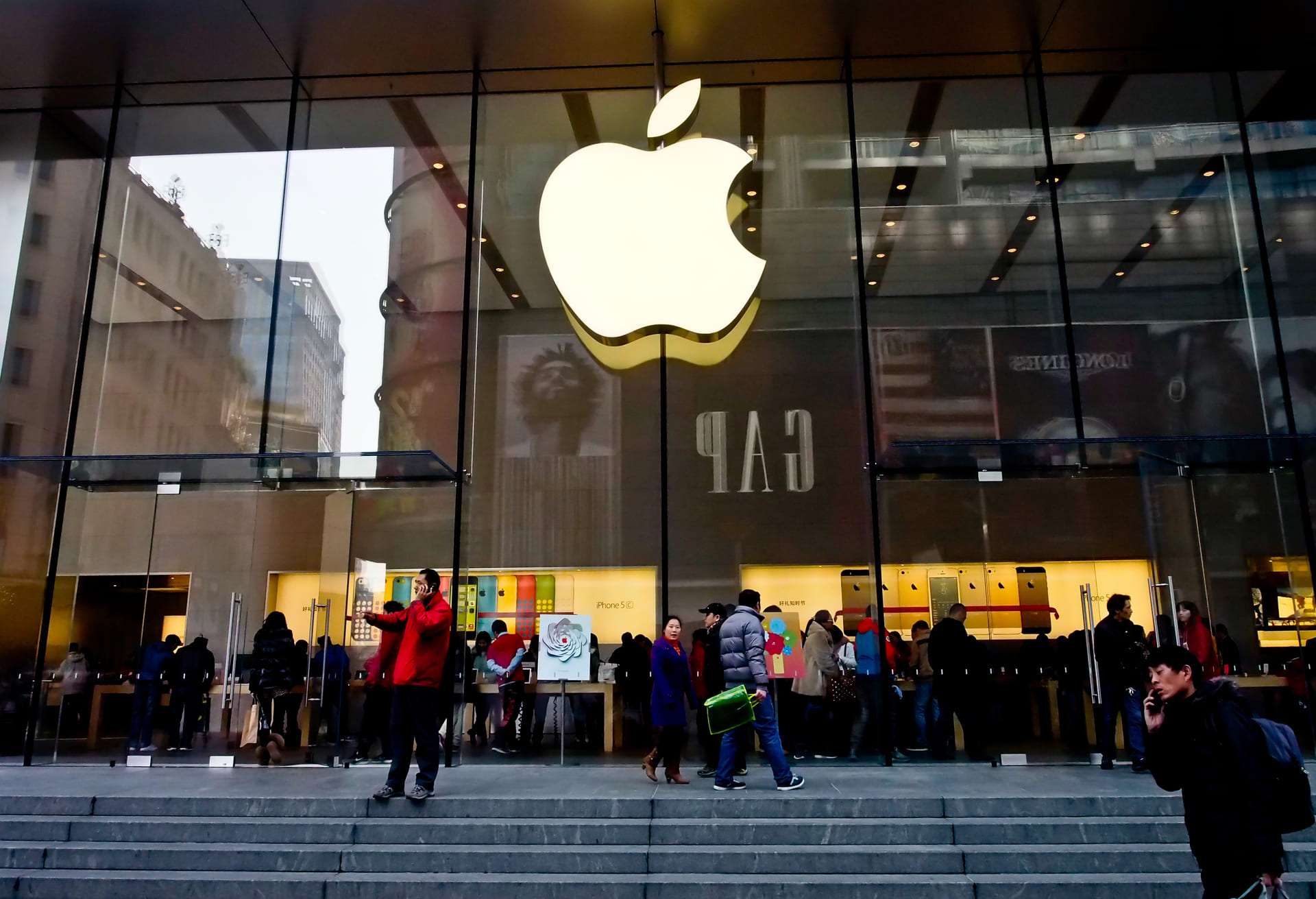Apple'da hedef fiyat indirimi: BofA 370 dolara çekti