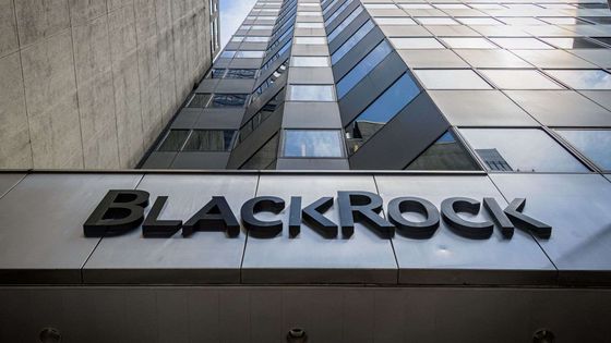 BlackRock ve Ondo'dan tokenleştirilmiş ETF hamlesi
